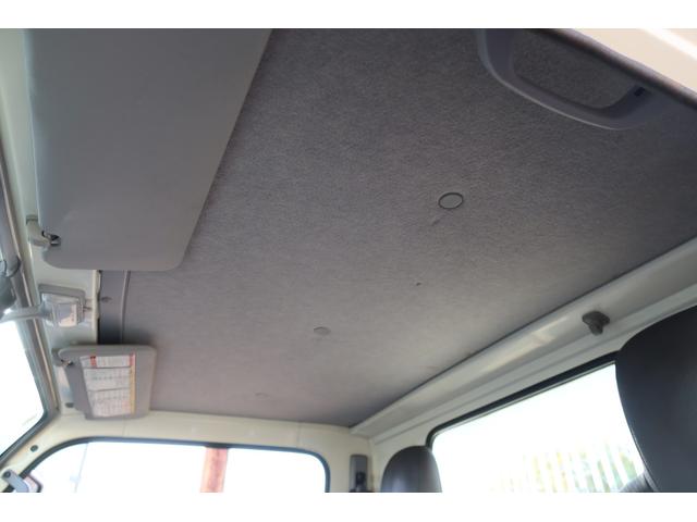 エルフトラック ローダーダンプ 積載3000kg 花見台(70枚目)