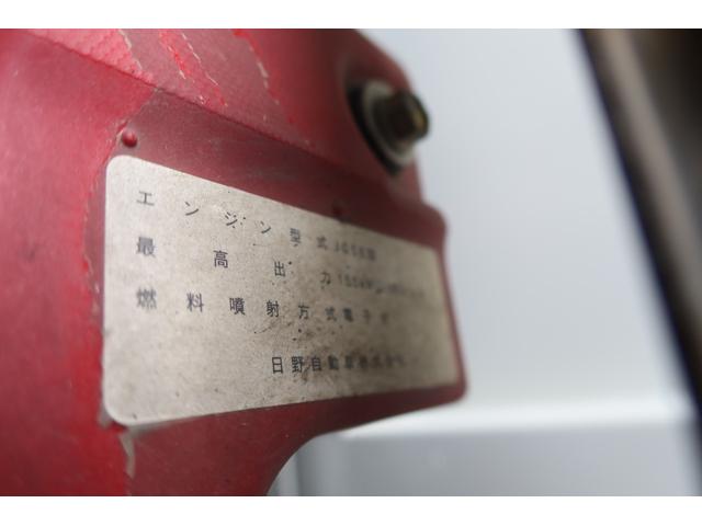 ヒノレンジャー 　極東　プレスパッカー車　６．２立米　連続スイッチ付　汚水タンク付（60枚目）