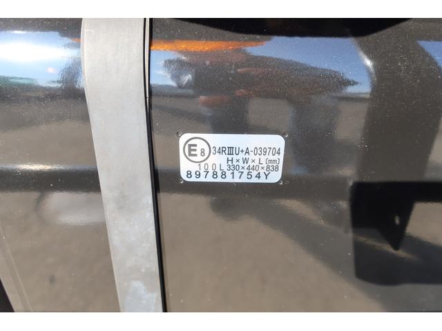 エルフトラック 　ワイド　冷蔵冷凍車　－５度設定　東プレ　内寸４２８０×１９４０　Ｈ１９１０（32枚目）