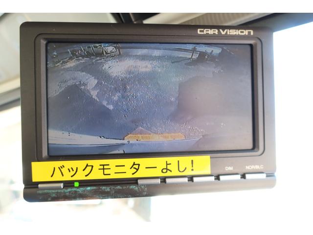 エルフトラック 　ワイド　冷蔵冷凍車　－５度設定　東プレ　内寸４２８０×１９４０　Ｈ１９１０（61枚目）