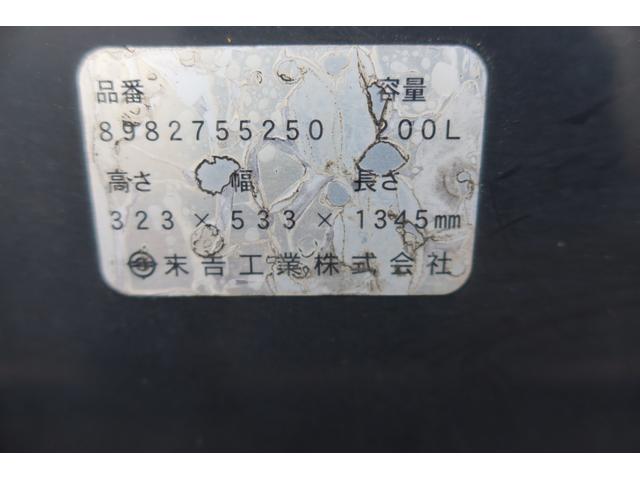 フォワード 　アルミブロック平ボディー　ベッド付　荷台内寸６２２０×２２２０　左右アオリＨ５００　後アオリＨ４００　床フック７対（36枚目）