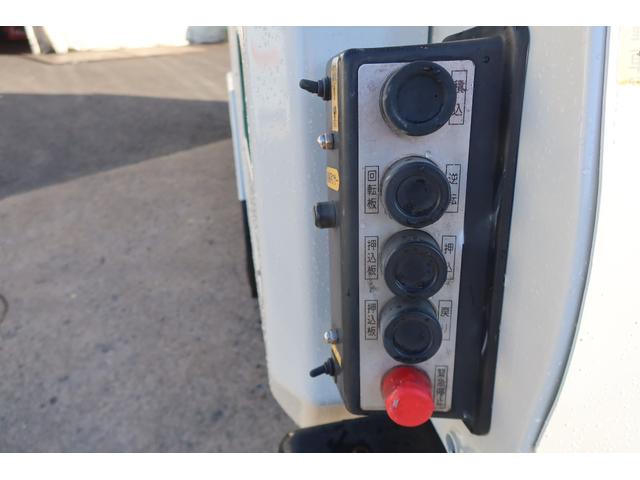 ダイナトラック 　モリタ　巻込みパッカー車　５．０立米　積載２５５０ｋｇ　汚水タンク付　連続スイッチ付（11枚目）