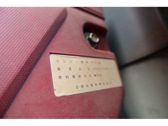 ダイナトラック 　１０尺　平ボディー　積載２０００ｋｇ　荷台内寸３１００×１５９０（38枚目）