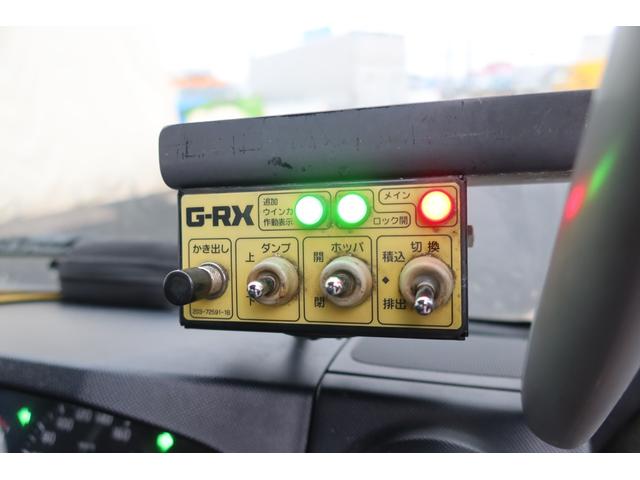 デュトロ 　新明和　巻込みパッカー車　５．１立米　汚水タンク付　連続スイッチ付　積載２０００ｋｇ（68枚目）