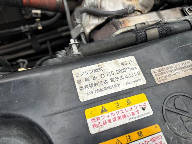 エルフトラック 　モリタ　ワイド　巻き込みパッカー車　６．０立米　積載３４００ｋｇ　汚水タンク付　連続スイッチ付（52枚目）