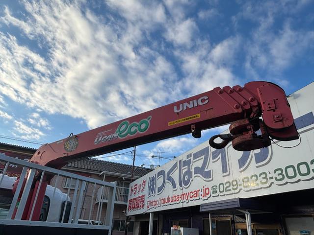 フォワード 　４段ラジコンクレーン　オートマ車　荷台内寸５４００×２１６０（16枚目）