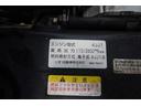　新明和　巻込みパッカー車　５．１立米　積載２０００ｋｇ　汚水タンク付　連続スイッチ付（42枚目）