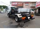フォワード 　新明和　アームロール　ツインホイスト　積載３９００ｋｇ（5枚目）