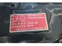 　ワイドアルミウイング車　ＰＧ付　ラッシング３段　床フック１０個　内寸２３７０×６２２０　Ｈ２５５０　ゲート付１５６０×２４２０　積載１９００ｋｇ（54枚目）