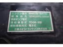 　ワイドアルミウイング車　ラッシング２段　床フック５対　内寸６２００×２４００　Ｈ２４００　門高２２９０　門幅２２８０（55枚目）
