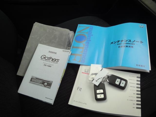13G・Fパッケージ 後期型 スマートキー 5速 プッシュスタート ワンオーナー車 記録簿 オートポール ドライブレコーダー(19枚目)