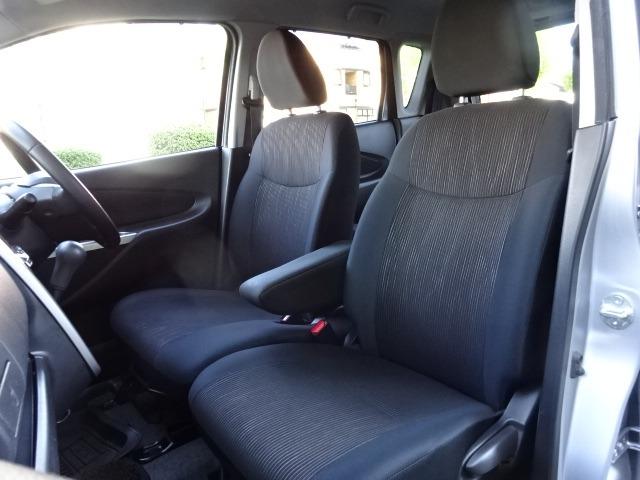 デイズ ハイウェイスターＸ　Ｖセレクション＋セーフティＩＩ　ＨＩＤライト　スマートキー　スマートキー連動電動格納ミラー　純正アルミ　アイドリングストップ　スマートキー２個　オートエアコン　純正エアロ　セーフィティパッケージ　アラウンドビューモニター（71枚目）