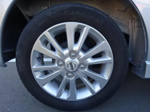 デイズ ハイウェイスターＸ　Ｖセレクション＋セーフティＩＩ　ＨＩＤライト　スマートキー　スマートキー連動電動格納ミラー　純正アルミ　アイドリングストップ　スマートキー２個　オートエアコン　純正エアロ　セーフィティパッケージ　アラウンドビューモニター（74枚目）