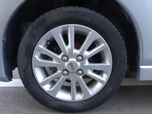 デイズ ハイウェイスターＸ　Ｖセレクション＋セーフティＩＩ　ＨＩＤライト　スマートキー　スマートキー連動電動格納ミラー　純正アルミ　アイドリングストップ　スマートキー２個　オートエアコン　純正エアロ　セーフィティパッケージ　アラウンドビューモニター（75枚目）