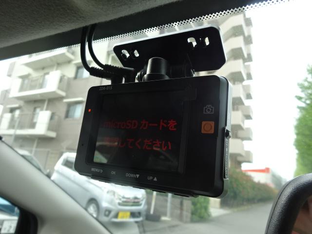 ノート メダリスト　ナビＴＶ　オートライト　アラウンドビューモニター　スマートキー　ＥＴＣ　　プッシュスタート　ドラレコ前後付　ワンオーナー（8枚目）