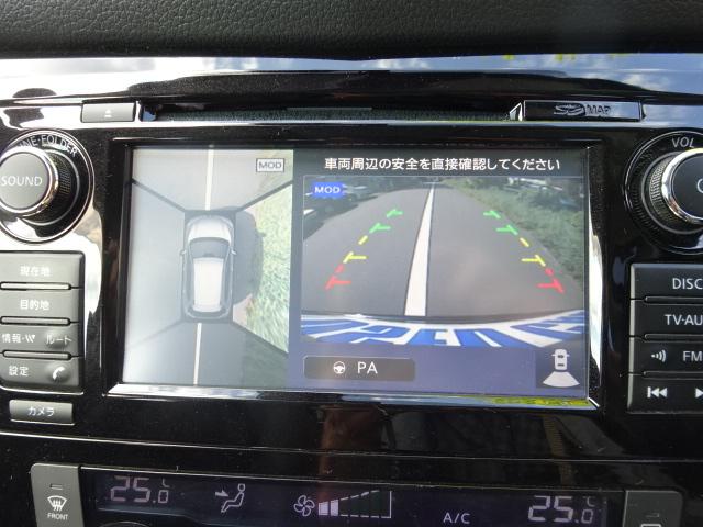 エクストレイル ２０Ｘ　エマージェンシーブレーキパッケージ　ＬＥＤライト　ナビＴＶ　アラウンドビューモニター　１７インチアルミ　スマートキー２個　Ｂカメラ　ワンオーナー（7枚目）
