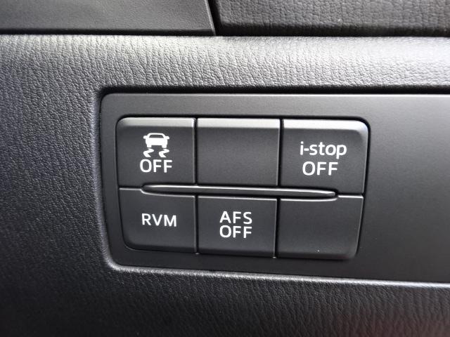 アクセラスポーツ １５Ｓツーリング　ナビＴＶ（フルセグ）キセノンライト　スマートキー２個　レーダークルーズコントロール　スマートシティブレーキサポート　レインセンサー　フォグランプ　ＡＦＳ　ＬＥＶ　車間距離制御システム　衝突軽減装置（20枚目）