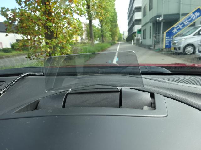 アクセラスポーツ １５Ｓツーリング　ナビＴＶ（フルセグ）キセノンライト　スマートキー２個　レーダークルーズコントロール　スマートシティブレーキサポート　レインセンサー　フォグランプ　ＡＦＳ　ＬＥＶ　車間距離制御システム　衝突軽減装置（22枚目）