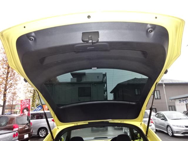 バックドア内張りも奇麗な状態を保っています