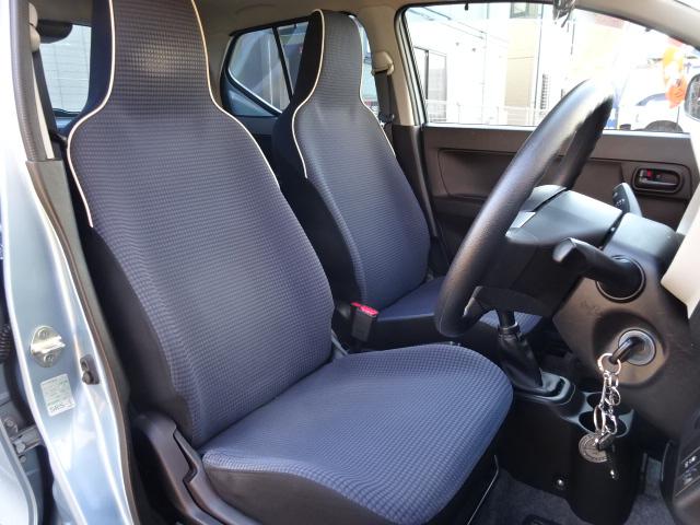 キャロル ＧＦ　５速　エアコン　パワステ　パワーウインドウ　集中ドアロック　キーレス　ＣＤ　ドライブレコーダー（43枚目）