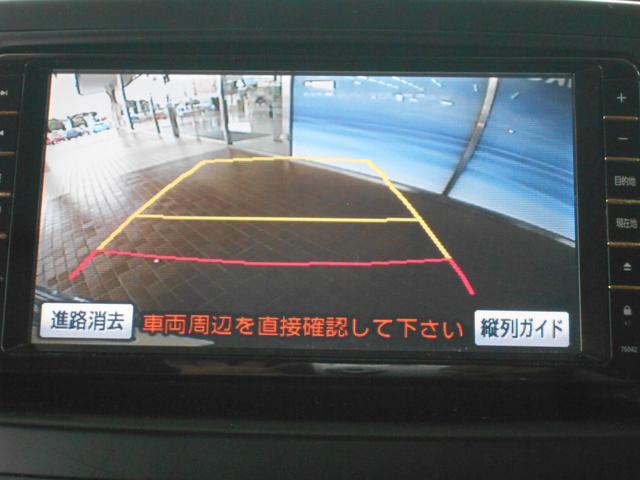 ZS 煌II 純正ナビ フルセグTV バックカメラ HID 両側パワースライドドア スマートキー ワンオーナー(11枚目)