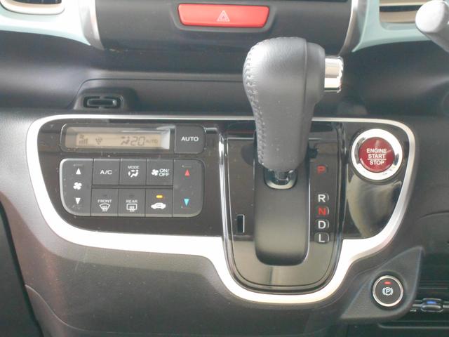 X あんしんパッケージ 純正ナビ フルセグTV HID スマートキー 衝突軽減ブレーキ(10枚目)