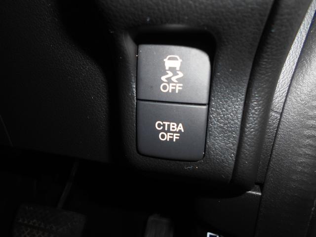 X あんしんパッケージ 純正ナビ フルセグTV HID スマートキー 衝突軽減ブレーキ(16枚目)