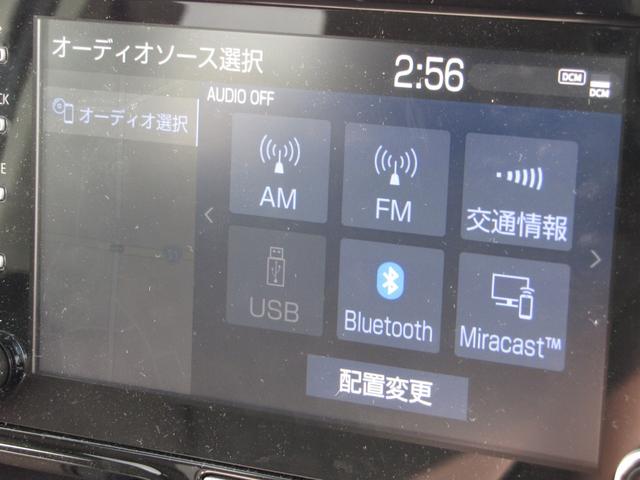 Ｚ　ＳＤナビゲーション　Ｂｌｕｅｔｏｏｔｈ　バックカメラ　オートクルーズコントロール　ＬＥＤヘッドライト　ＥＴＣ車載器　パワーシート　スマートキー　プッシュスタート　衝突軽減ブレーキ(12枚目)