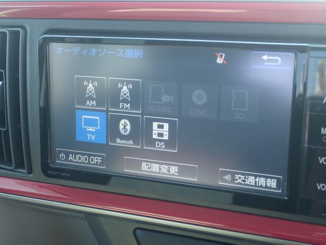 モーダ　Ｓ　ＳＤナビゲーション　フルセグＴＶ　Ｂｌｕｅｔｏｏｔｈ対応　バックカメラ　ＥＴＣ車載器　ＬＥＤヘッドライト　アイドリングストップ　衝突安全ボディ　スマートキー　プッシュスタート　衝突軽減ブレーキ(12枚目)