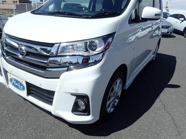 日産 デイズ