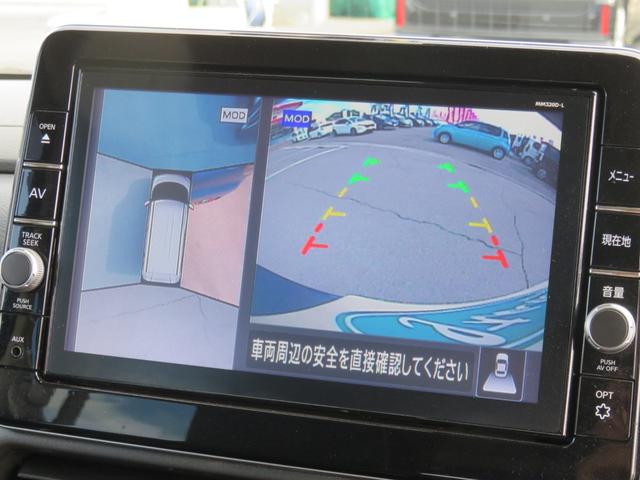 ルークス ハイウェイスター　Ｇターボプロパイロットエディション　ＳＤナビゲーション　フルセグＴＶ　Ｂｌｕｅｔｏｏｔｈ対応　アラウンドビューモニター　ＬＥＤヘッドライト　両側パワースライドドア　クルーズコントロール　衝突安全ボディ　スマートキー　衝突軽減ブレーキ（15枚目）