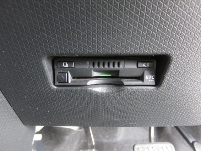 タント カスタムＲＳ　ＳＤナビゲーション　フルセグＴＶ　Ｂｌｕｅｔｏｏｔｈ対応　バックカメラ　ＬＥＤヘッドライト　両側パワースライドドア　ＥＴＣ車載器　ベンチシート　運転席助手席エアバッグ　スマートキー　衝突軽減ブレーキ（23枚目）