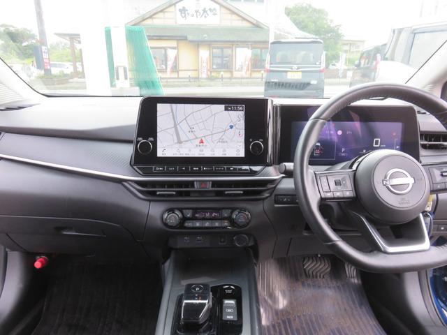 ノート Ｘ　ＳＤナビゲーション　フルセグＴＶ　Ｂｌｕｅｔｏｏｔｈ対応　アラウンドビューモニター　プロパイロット　ＥＴＣ車載器　アイドリングストップ　衝突安全ボディ　スマートキー　プッシュスタート　衝突軽減ブレーキ（12枚目）