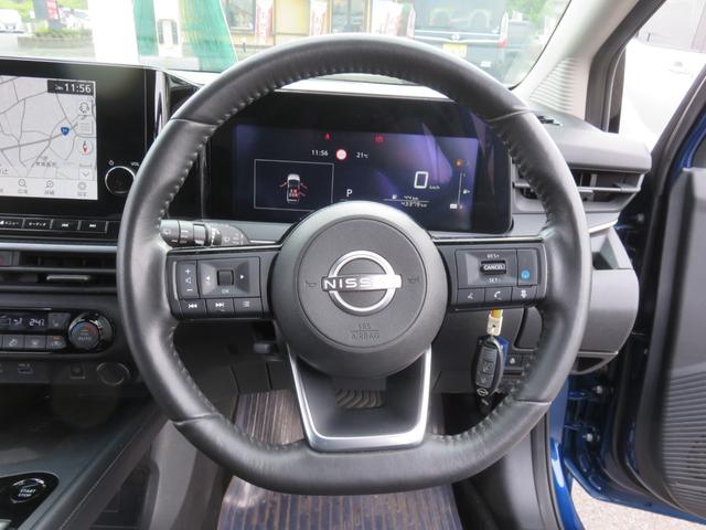 ノート Ｘ　ＳＤナビゲーション　フルセグＴＶ　Ｂｌｕｅｔｏｏｔｈ対応　アラウンドビューモニター　プロパイロット　ＥＴＣ車載器　アイドリングストップ　衝突安全ボディ　スマートキー　プッシュスタート　衝突軽減ブレーキ（13枚目）