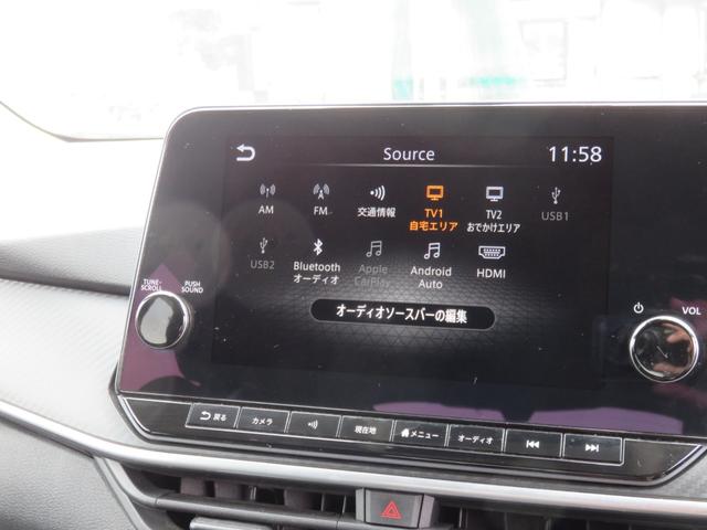 ノート Ｘ　ＳＤナビゲーション　フルセグＴＶ　Ｂｌｕｅｔｏｏｔｈ対応　アラウンドビューモニター　プロパイロット　ＥＴＣ車載器　アイドリングストップ　衝突安全ボディ　スマートキー　プッシュスタート　衝突軽減ブレーキ（16枚目）