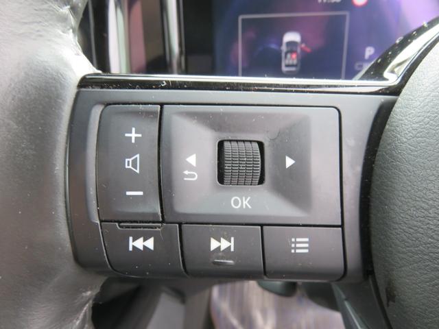 ノート Ｘ　ＳＤナビゲーション　フルセグＴＶ　Ｂｌｕｅｔｏｏｔｈ対応　アラウンドビューモニター　プロパイロット　ＥＴＣ車載器　アイドリングストップ　衝突安全ボディ　スマートキー　プッシュスタート　衝突軽減ブレーキ（19枚目）