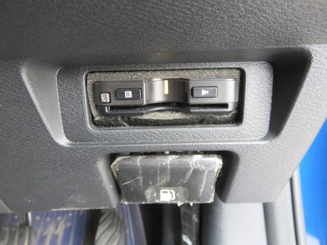 ノート Ｘ　ＳＤナビゲーション　フルセグＴＶ　Ｂｌｕｅｔｏｏｔｈ対応　アラウンドビューモニター　プロパイロット　ＥＴＣ車載器　アイドリングストップ　衝突安全ボディ　スマートキー　プッシュスタート　衝突軽減ブレーキ（23枚目）