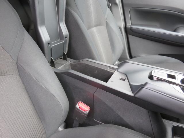 ノート Ｘ　ＳＤナビゲーション　フルセグＴＶ　Ｂｌｕｅｔｏｏｔｈ対応　アラウンドビューモニター　プロパイロット　ＥＴＣ車載器　アイドリングストップ　衝突安全ボディ　スマートキー　プッシュスタート　衝突軽減ブレーキ（28枚目）