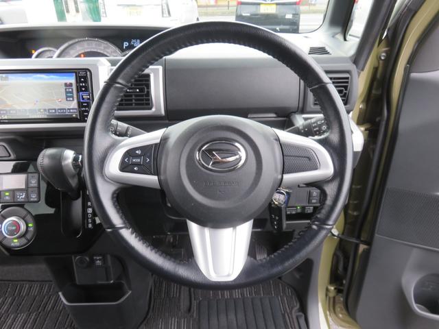ウェイク GターボリミテッドSAIII SDナビゲーション フルセグTV Bluetooth対応 全方位カメラ ETC車載器 両側パワースライドドア LEDヘッドライト ベンチシート アイドリングストップ スマートキー 衝突軽減ブレーキ(13枚目)