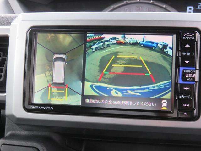 ウェイク GターボリミテッドSAIII SDナビゲーション フルセグTV Bluetooth対応 全方位カメラ ETC車載器 両側パワースライドドア LEDヘッドライト ベンチシート アイドリングストップ スマートキー 衝突軽減ブレーキ(15枚目)