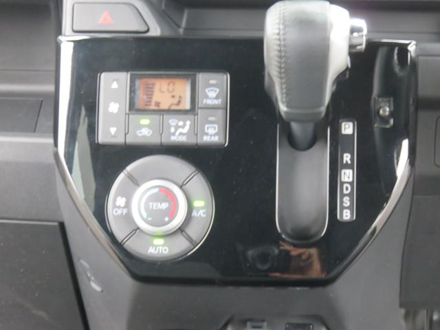ウェイク GターボリミテッドSAIII SDナビゲーション フルセグTV Bluetooth対応 全方位カメラ ETC車載器 両側パワースライドドア LEDヘッドライト ベンチシート アイドリングストップ スマートキー 衝突軽減ブレーキ(17枚目)