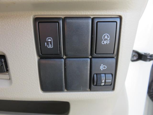 スペーシア Ｘ　ＳＤナビゲーション　ワンセグＴＶ　両側スライド片側電動ドア　ベンチシート　フルフラット　ＥＴＣ車載器　運転席助手席エアバック　アイドリンクストップ　衝突安全ボディ　スマートキー　プッシュスタート（19枚目）