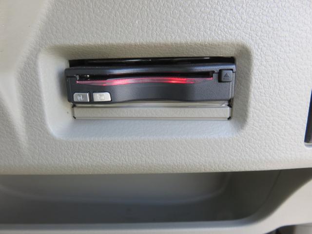 スペーシア Ｘ　ＳＤナビゲーション　ワンセグＴＶ　両側スライド片側電動ドア　ベンチシート　フルフラット　ＥＴＣ車載器　運転席助手席エアバック　アイドリンクストップ　衝突安全ボディ　スマートキー　プッシュスタート（20枚目）
