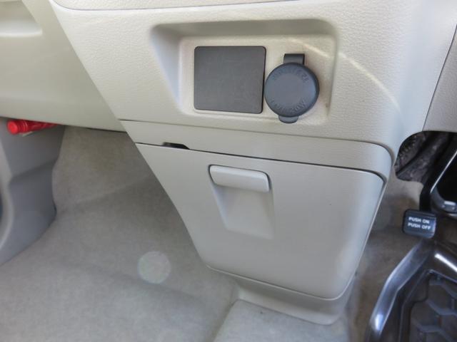 スペーシア Ｘ　ＳＤナビゲーション　ワンセグＴＶ　両側スライド片側電動ドア　ベンチシート　フルフラット　ＥＴＣ車載器　運転席助手席エアバック　アイドリンクストップ　衝突安全ボディ　スマートキー　プッシュスタート（21枚目）
