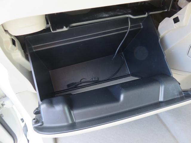 スペーシア Ｘ　ＳＤナビゲーション　ワンセグＴＶ　両側スライド片側電動ドア　ベンチシート　フルフラット　ＥＴＣ車載器　運転席助手席エアバック　アイドリンクストップ　衝突安全ボディ　スマートキー　プッシュスタート（27枚目）