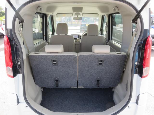 スペーシア Ｘ　ＳＤナビゲーション　ワンセグＴＶ　両側スライド片側電動ドア　ベンチシート　フルフラット　ＥＴＣ車載器　運転席助手席エアバック　アイドリンクストップ　衝突安全ボディ　スマートキー　プッシュスタート（30枚目）