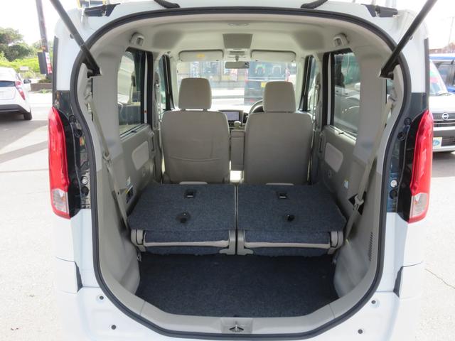 スペーシア Ｘ　ＳＤナビゲーション　ワンセグＴＶ　両側スライド片側電動ドア　ベンチシート　フルフラット　ＥＴＣ車載器　運転席助手席エアバック　アイドリンクストップ　衝突安全ボディ　スマートキー　プッシュスタート（32枚目）