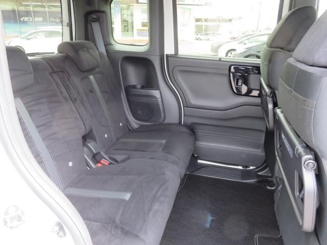 N-BOXカスタム L メモリーナビゲーション フルセグTV Bluetooth対応 バックカメラ LEDヘッドライト クルーズコントロール 両側スライド片側電動ドア シートヒーター アイドリングストップ 衝突軽減ブレーキ(11枚目)