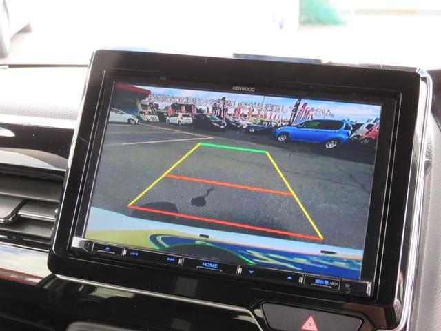 N-BOXカスタム L メモリーナビゲーション フルセグTV Bluetooth対応 バックカメラ LEDヘッドライト クルーズコントロール 両側スライド片側電動ドア シートヒーター アイドリングストップ 衝突軽減ブレーキ(15枚目)