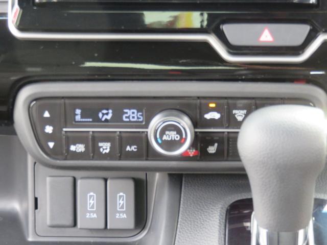 N-BOXカスタム L メモリーナビゲーション フルセグTV Bluetooth対応 バックカメラ LEDヘッドライト クルーズコントロール 両側スライド片側電動ドア シートヒーター アイドリングストップ 衝突軽減ブレーキ(17枚目)